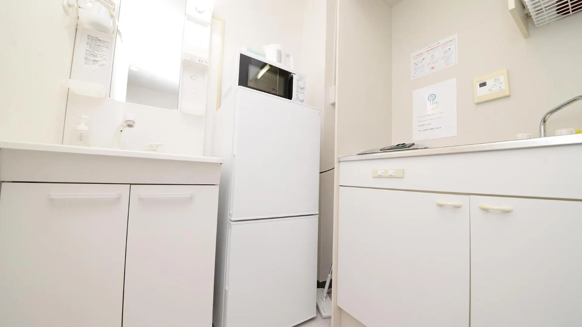 和の楓cottage第二302 新宿歌舞伎町近隣 Tokyo 0*,  Japan