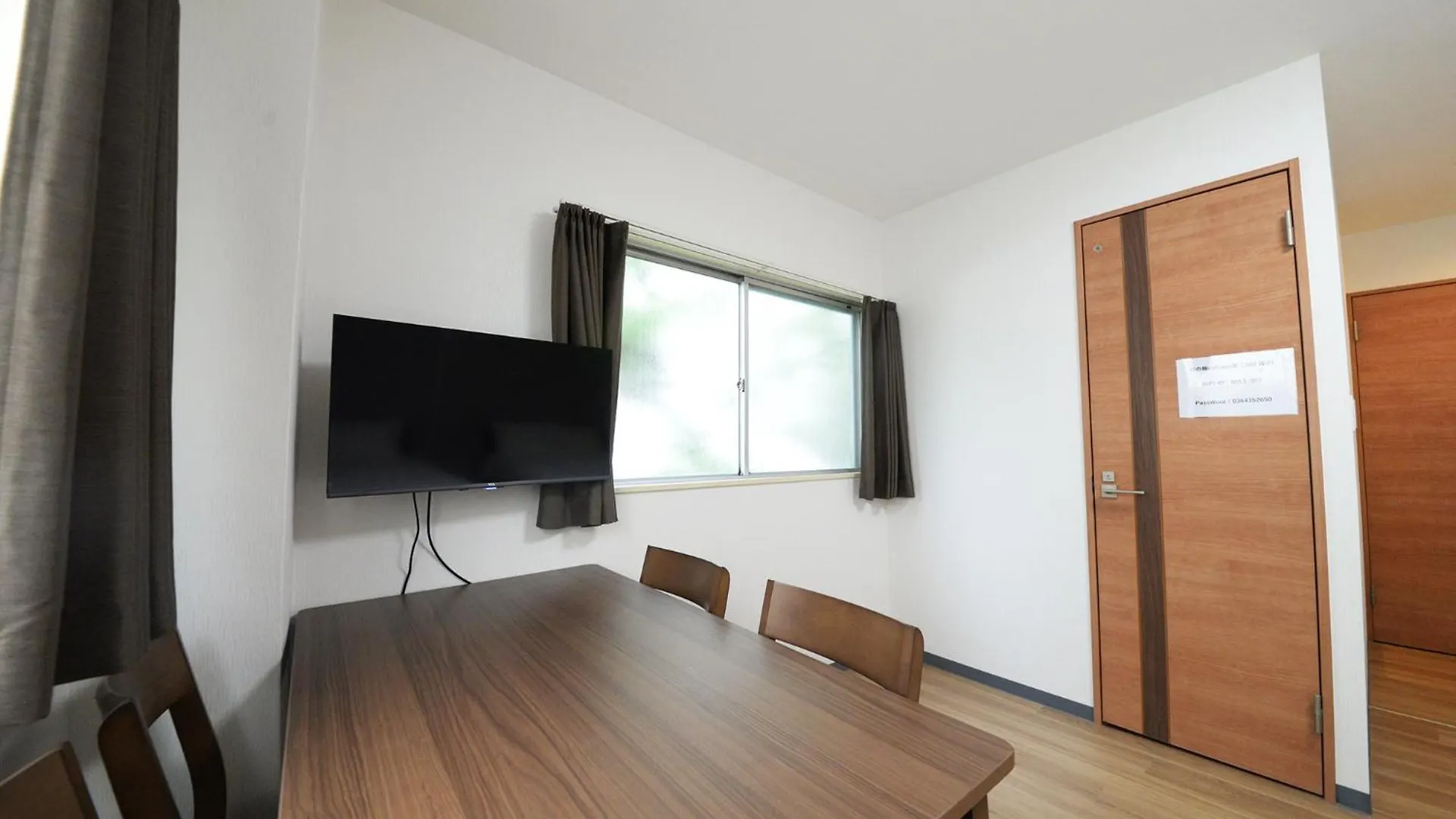 和の楓cottage第二302 新宿歌舞伎町近隣 Tokyo 0*,
